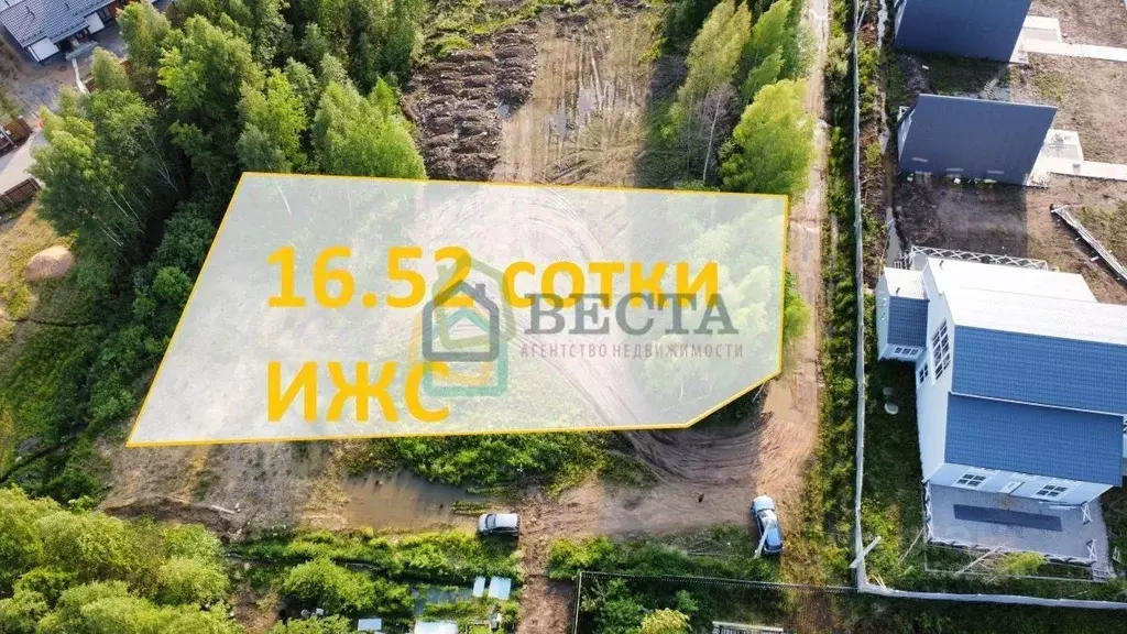 Участок в Ленинградская область, Всеволожский район, Агалатовское ... - Фото 0