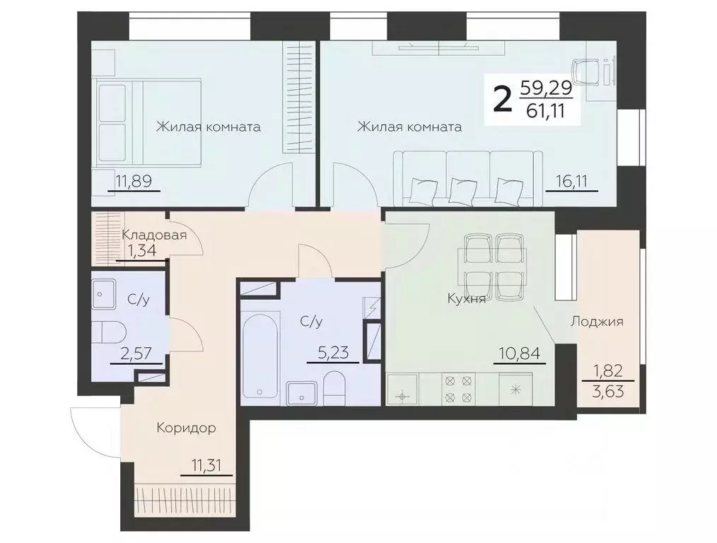2-к кв. Воронежская область, Воронеж Ленинградская ул., 29Б (61.11 м) - Фото 0