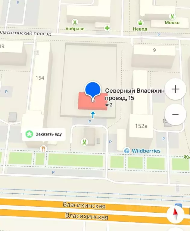 Участок в Алтайский край, Барнаул Северный Власихинский проезд, 15 ... - Фото 1