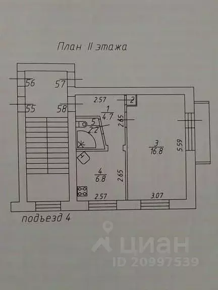 1-к кв. Новгородская область, Боровичи ул. Анатолия Кокорина, 60 (30.8 ... - Фото 1