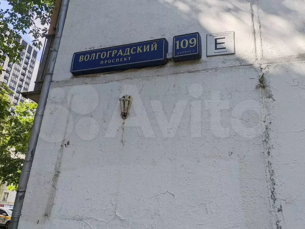 2-к. квартира, 41,6 м, 2/5 эт. - Фото 0