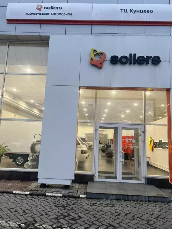 Помещение свободного назначения в Москва ул. Горбунова, 14 (360 м) - Фото 1