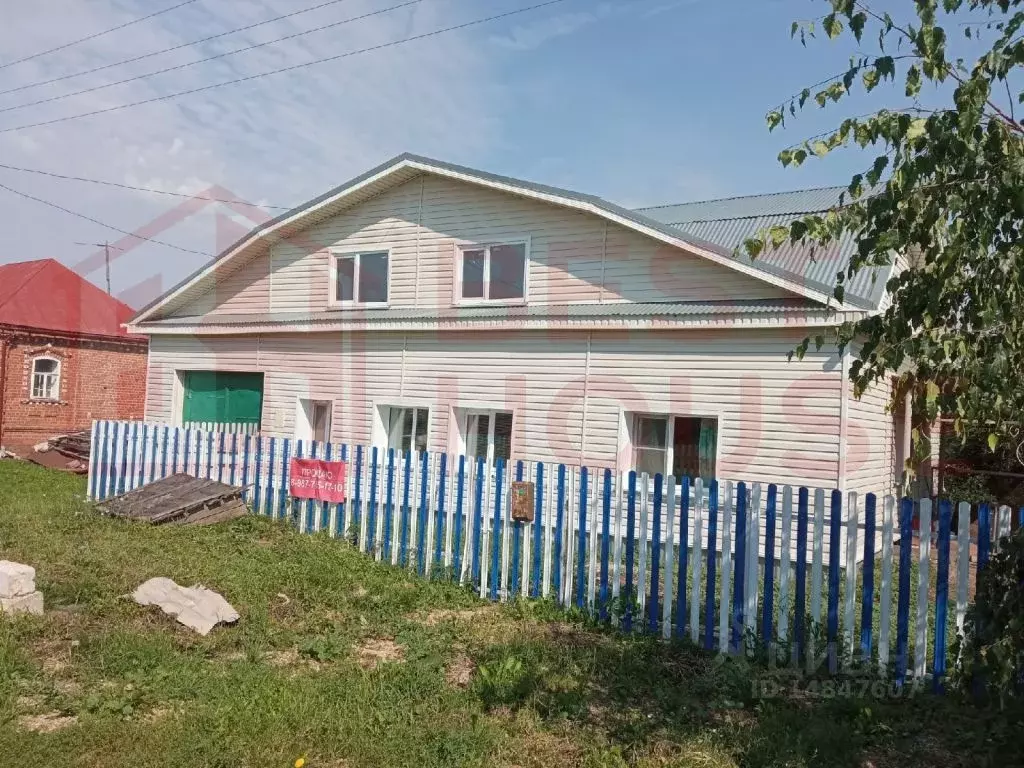 Авито Кичанзино Арзамасский Район Купить Дом Недорого