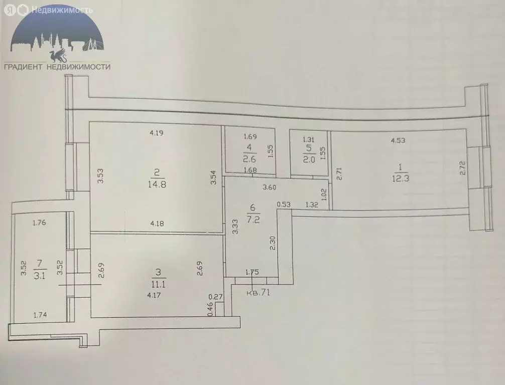 2-комнатная квартира: Казань, Даурская улица, 48А (53.1 м) - Фото 0
