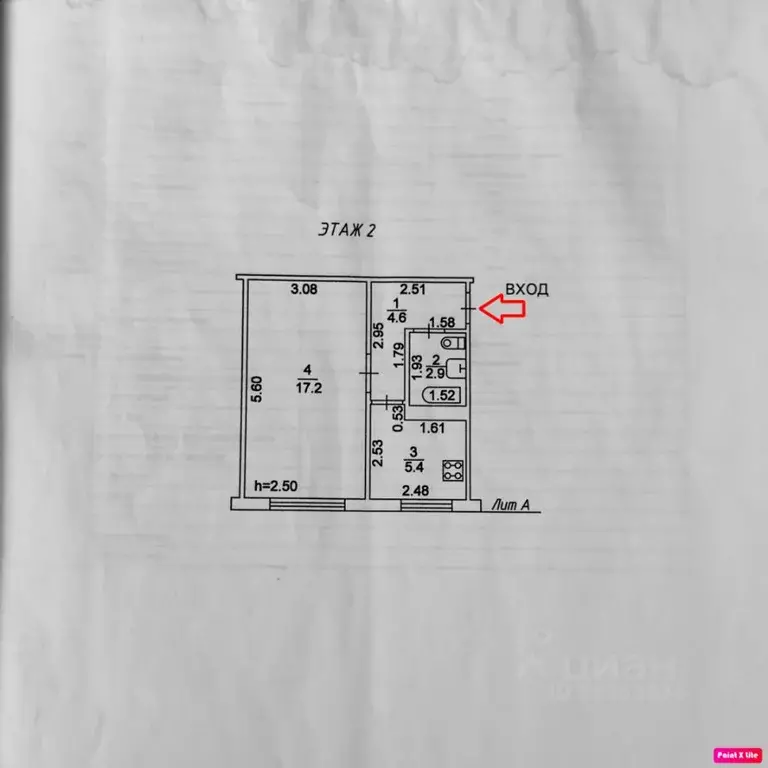 1-к кв. Татарстан, Высокогорский район, с. Чепчуги Советская ул., 13 ... - Фото 2