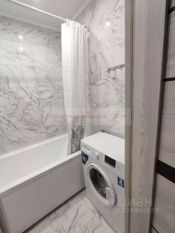 2-к кв. Белгородская область, Белгород ул. Губкина, 29 (45.0 м) - Фото 1