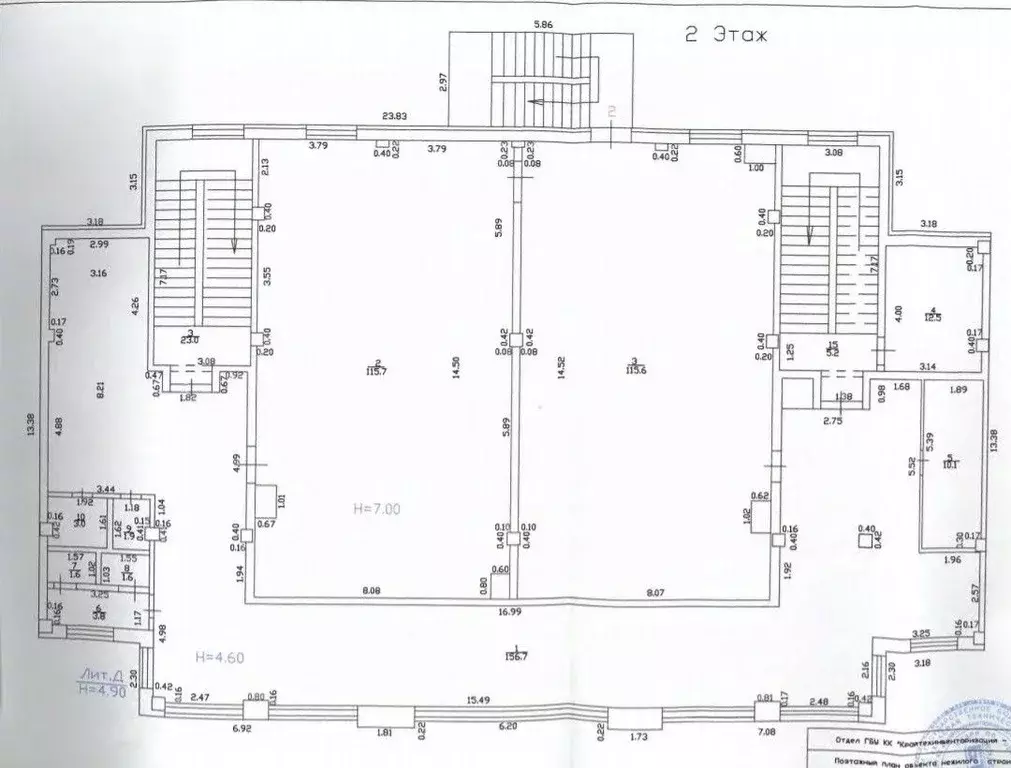Помещение свободного назначения в Краснодарский край, Горячий Ключ ул. ... - Фото 2