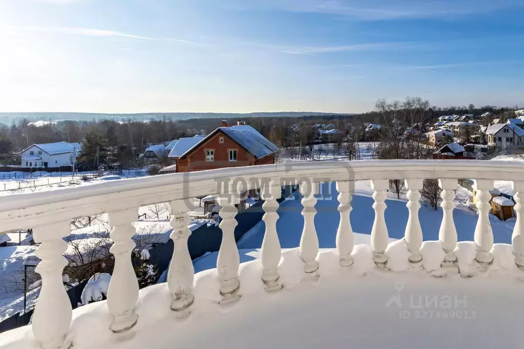 Дом в Московская область, Истра муниципальный округ, д. Павловское 120 ... - Фото 2