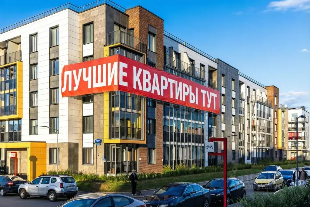 Студия Санкт-Петербург Пулковское ш., 95к4 (26.32 м) - Фото 1