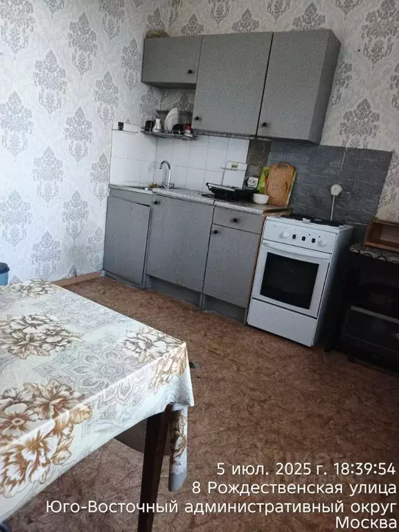 2-к кв. Москва Рождественская ул., 8 (65.0 м) - Фото 0