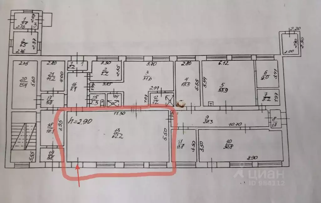 Торговая площадь в Астраханская область, Астрахань ул. Чкалова, 137Г ... - Фото 2