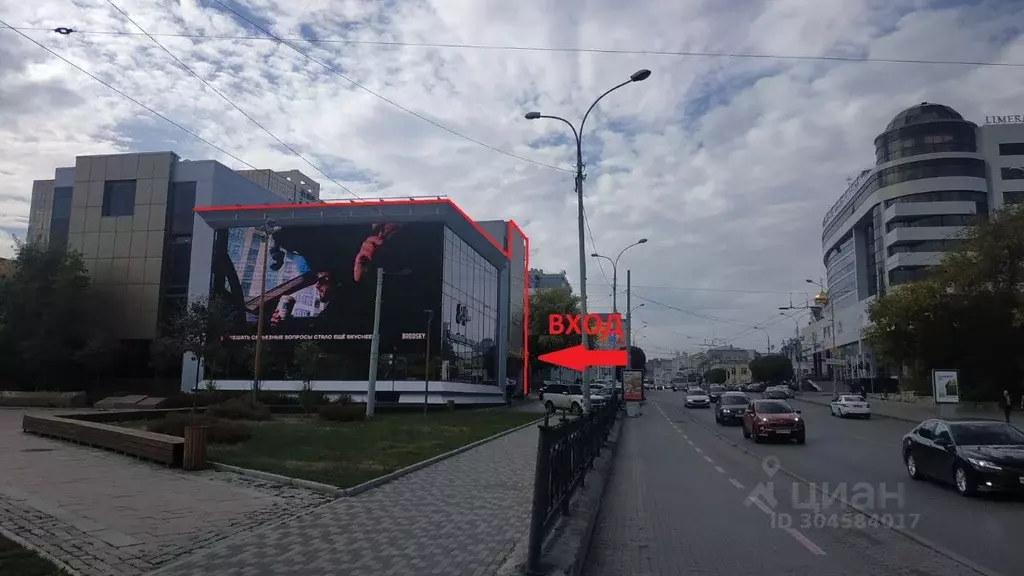 Торговая площадь в Свердловская область, Екатеринбург ул. Добролюбова, ... - Фото 0