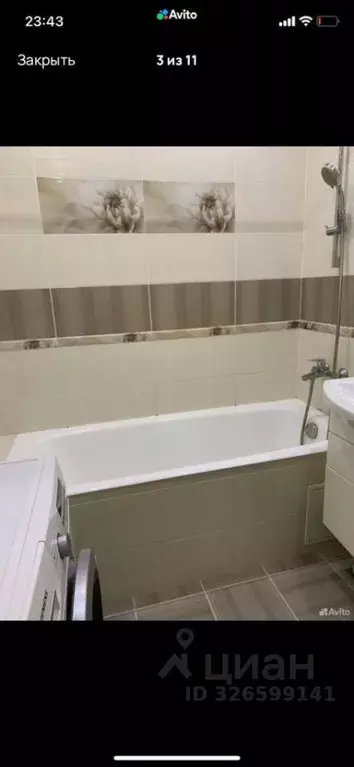 1-к кв. Санкт-Петербург просп. Космонавтов, 61к1 (41.5 м) - Фото 0