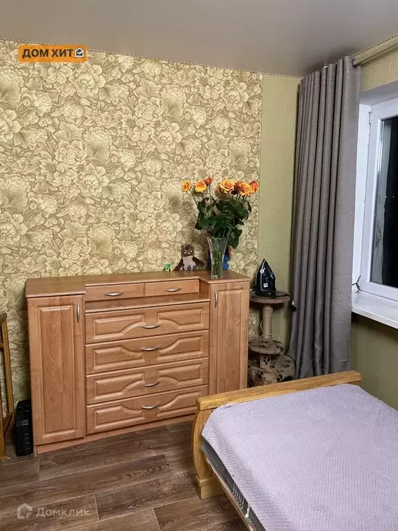 Продаётся 1-к квартира, 18 м - Фото 0