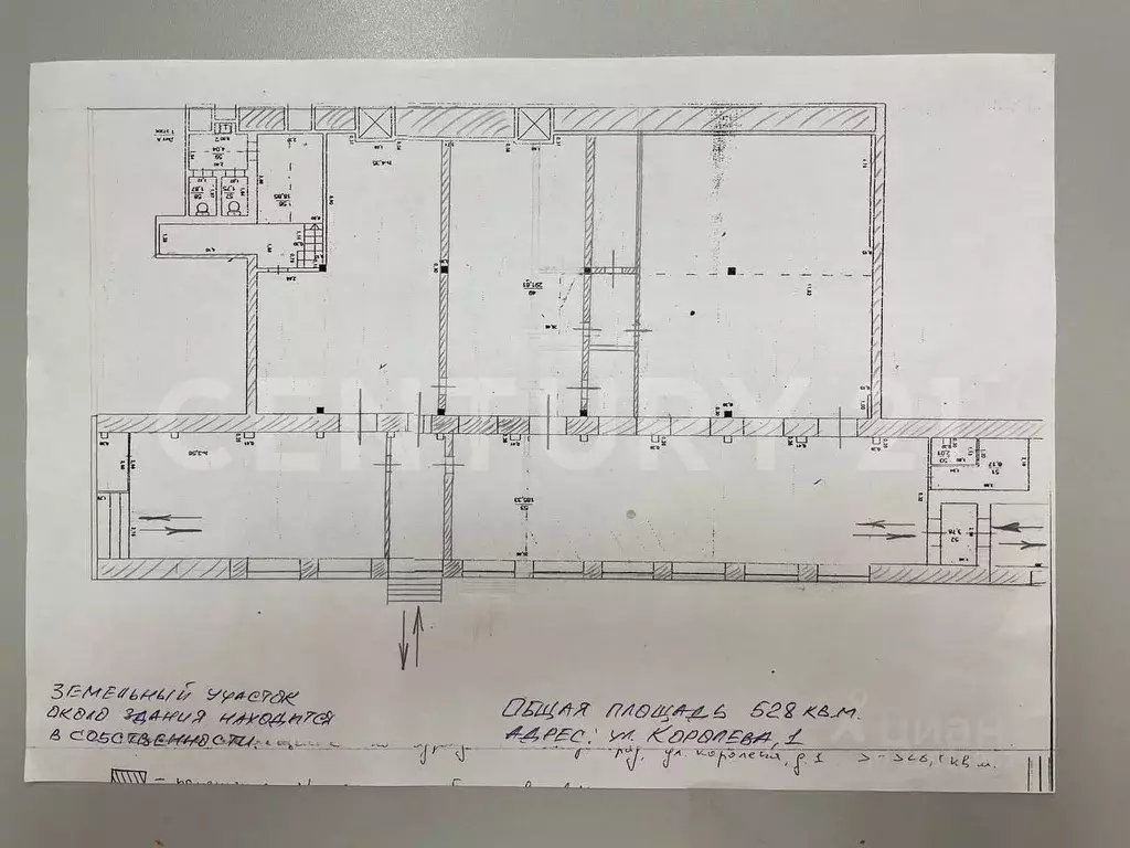 Помещение свободного назначения в Ульяновская область, Димитровград ... - Фото 2