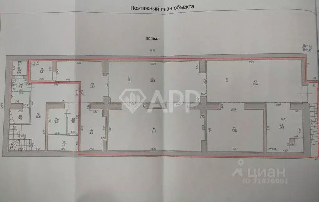 Помещение свободного назначения в Краснодарский край, Крымск ул. Карла ... - Фото 1