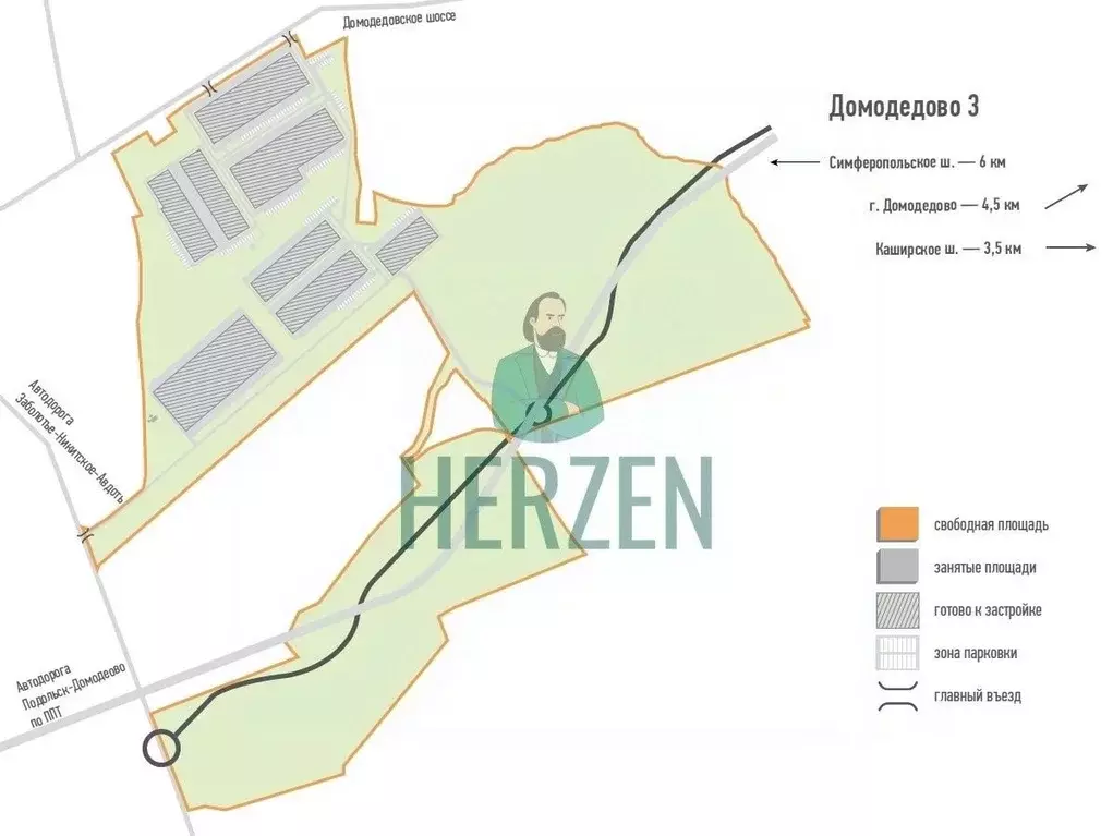 Производственное помещение в Московская область, Домодедово городской ... - Фото 2