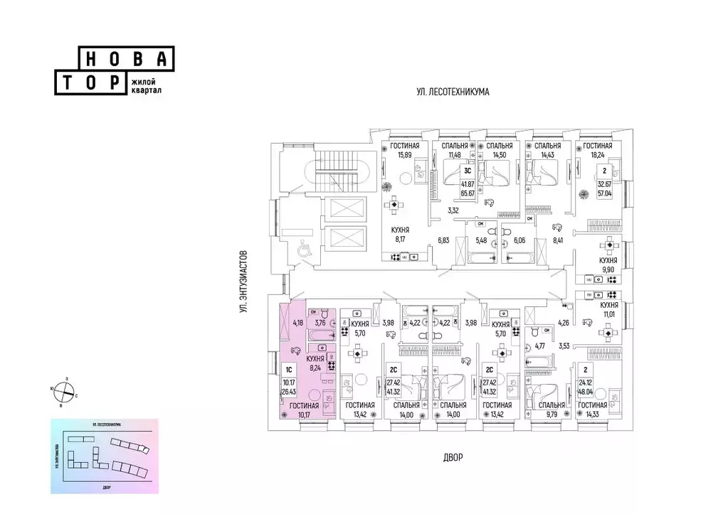 1-к кв. Башкортостан, Уфа Глумилино-1 мкр, Новатор жилой комплекс ... - Фото 2