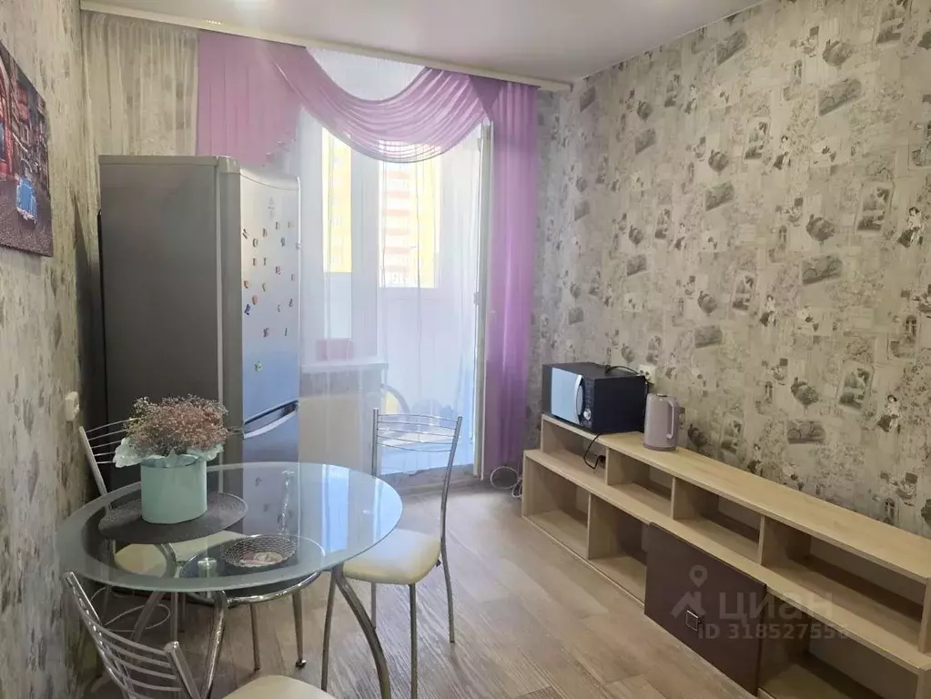 1-к кв. Тюменская область, Тюмень ул. Червишевский Тракт, 58 (48.0 м) - Фото 0
