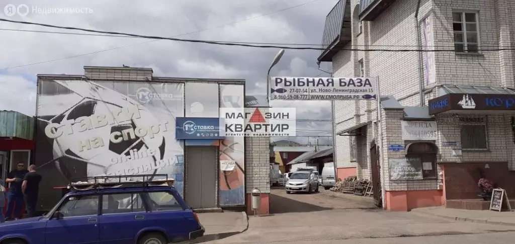Помещение свободного назначения (87 м) - Фото 1