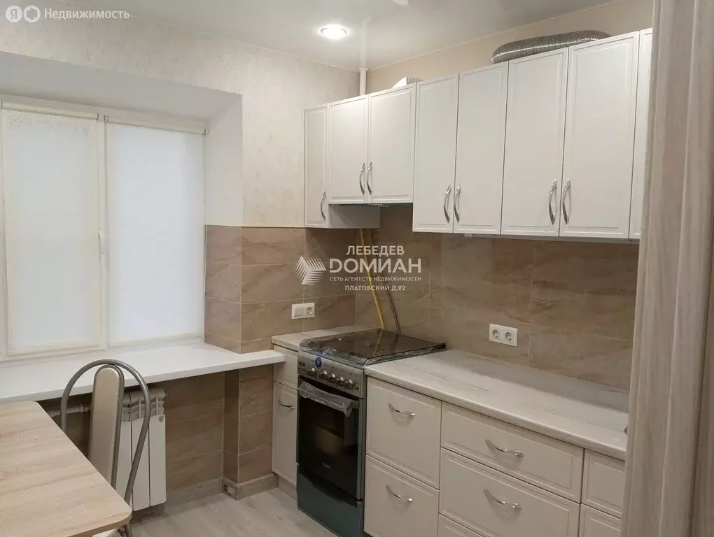 1-комнатная квартира: Новочеркасск, Гвардейская улица, 21 (32.5 м) - Фото 1