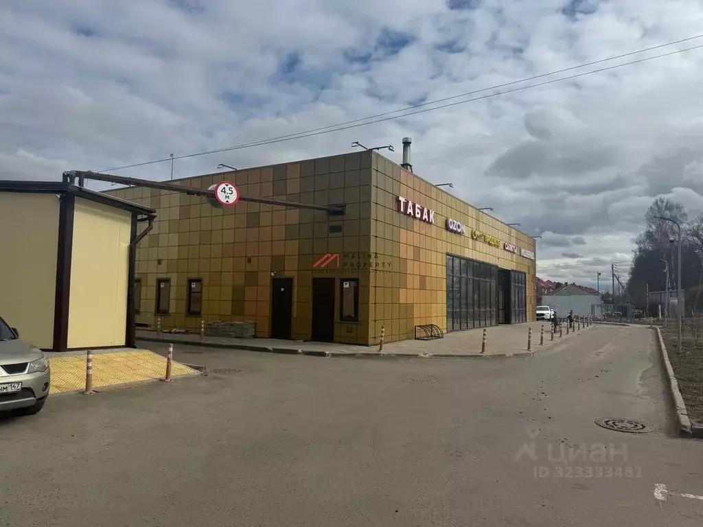 Торговая площадь в Московская область, Дмитровский муниципальный ... - Фото 2