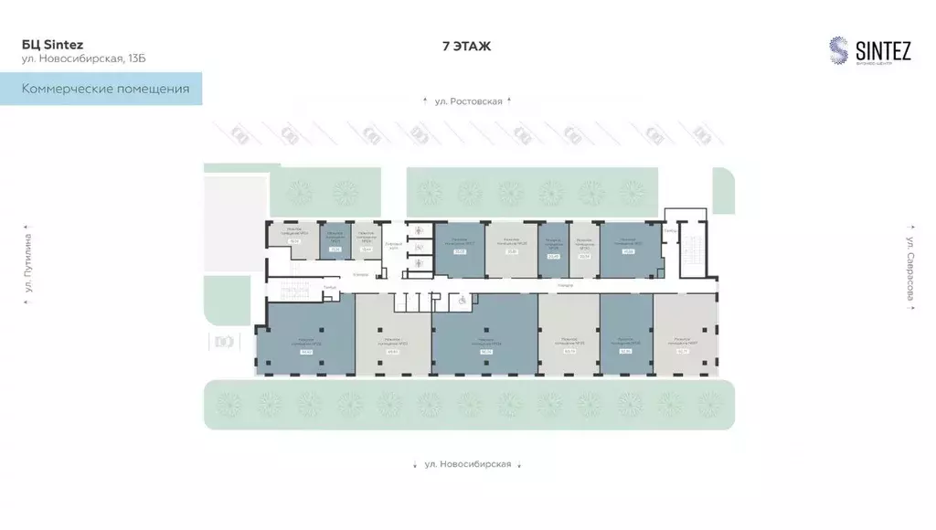 Помещение свободного назначения в Воронежская область, Воронеж Старый ... - Фото 2