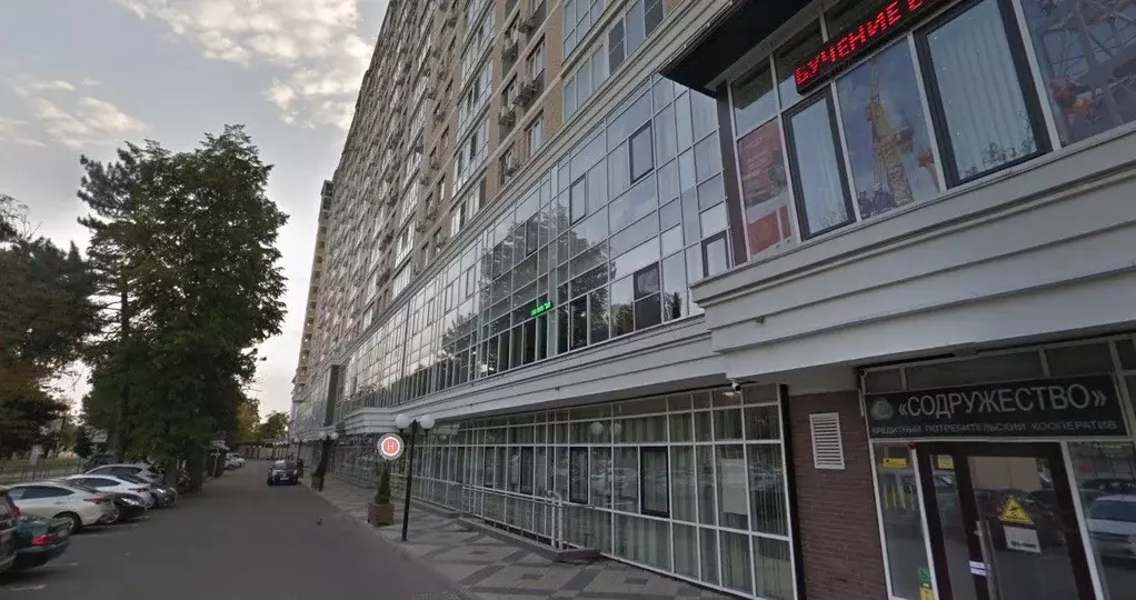 Офис в Краснодарский край, Краснодар Центральный мкр, ул. Коммунаров, ... - Фото 1