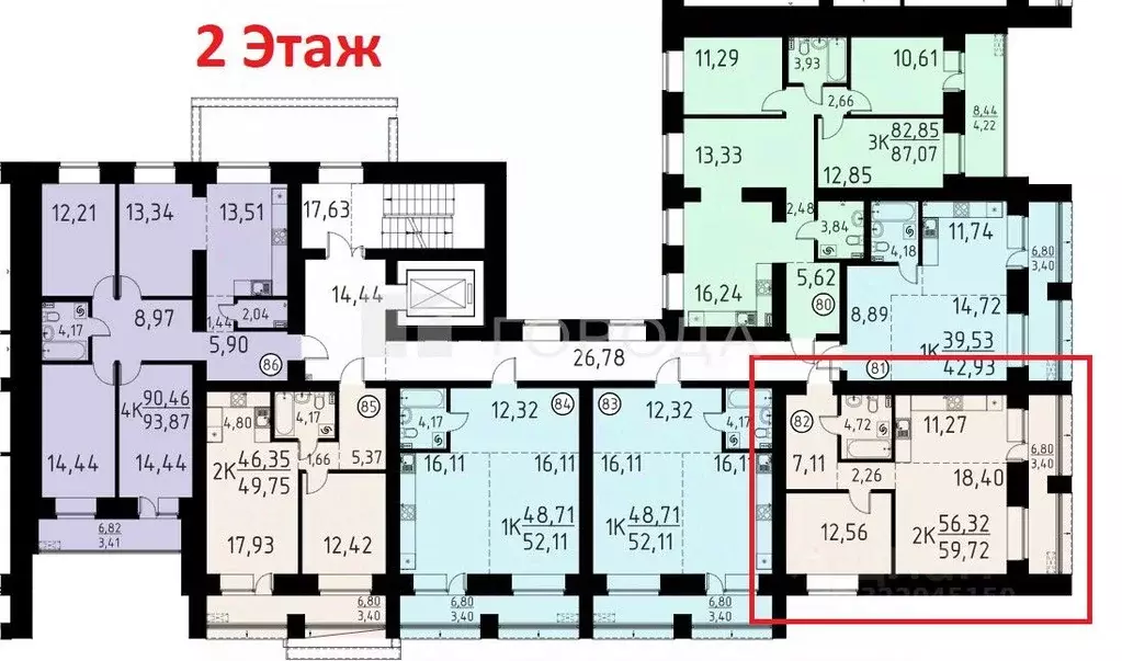 2-к кв. Томская область, Томский район, д. Кисловка, Левобережный мкр ... - Фото 1
