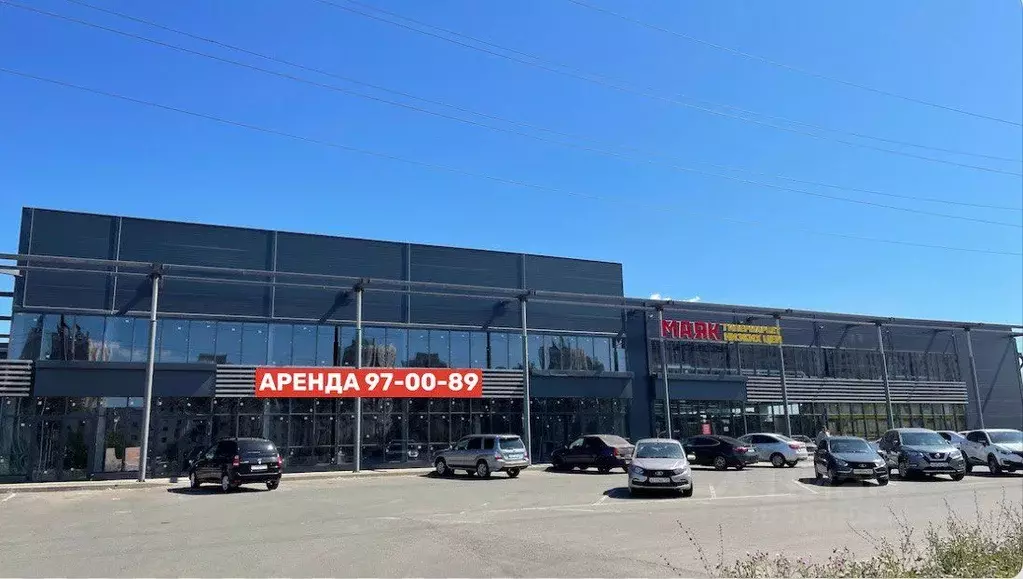 Помещение свободного назначения в Оренбургская область, Оренбург . - Фото 0