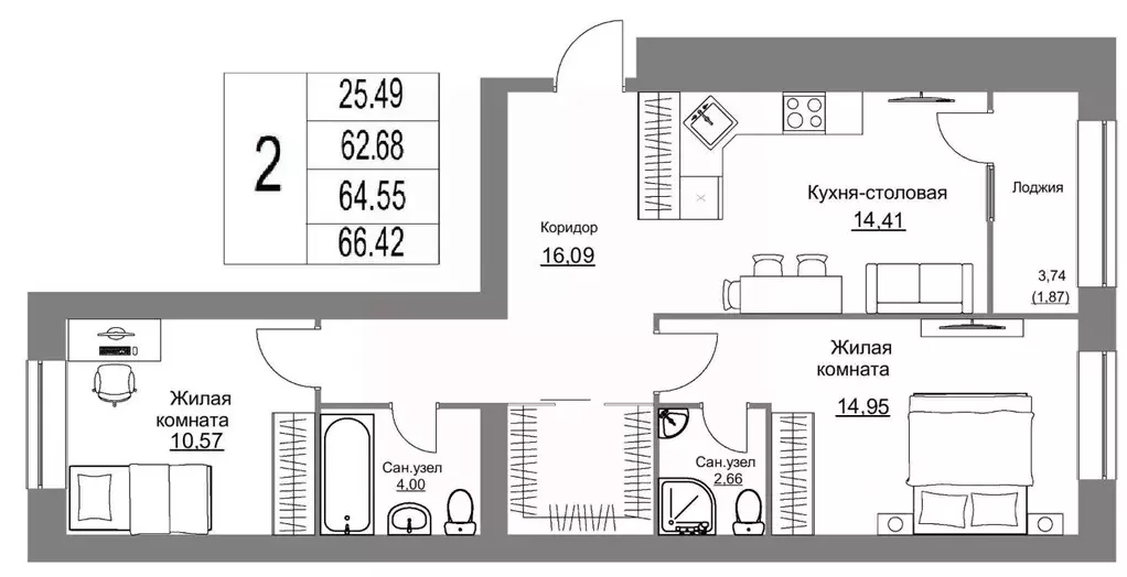 2-к кв. Калужская область, Калуга Жилыеы Острова кв-л,  (66.42 м) - Фото 0