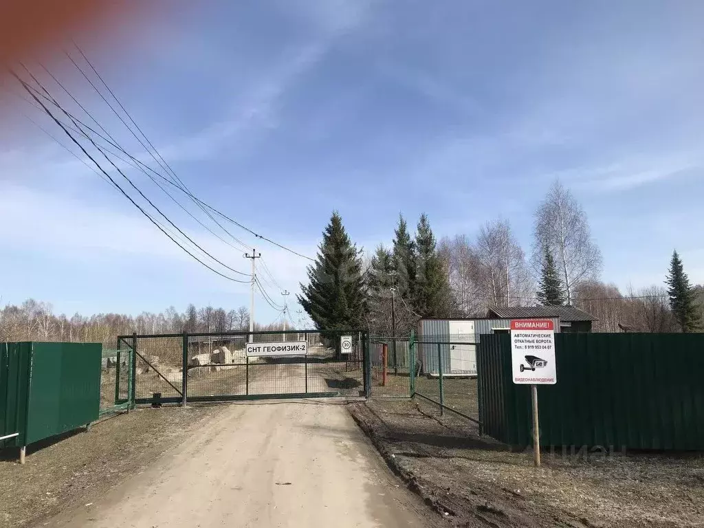 Участок в Тюменская область, Нижнетавдинский муниципальный округ, ... - Фото 0