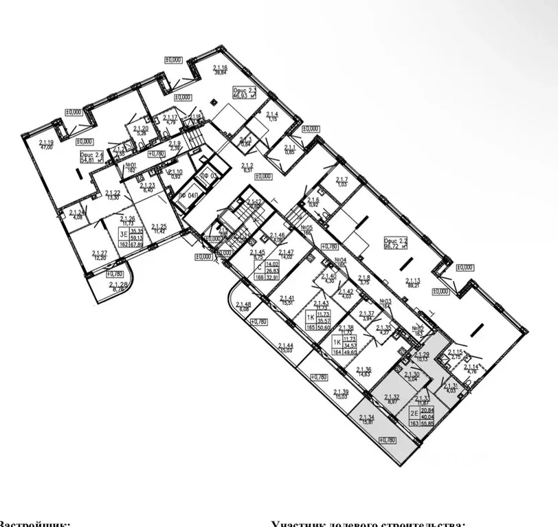 2-к кв. Москва № 3 кв-л, 6к1 (55.85 м) - Фото 1