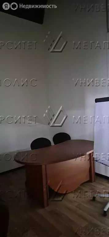 Офис (152 м) - Фото 2