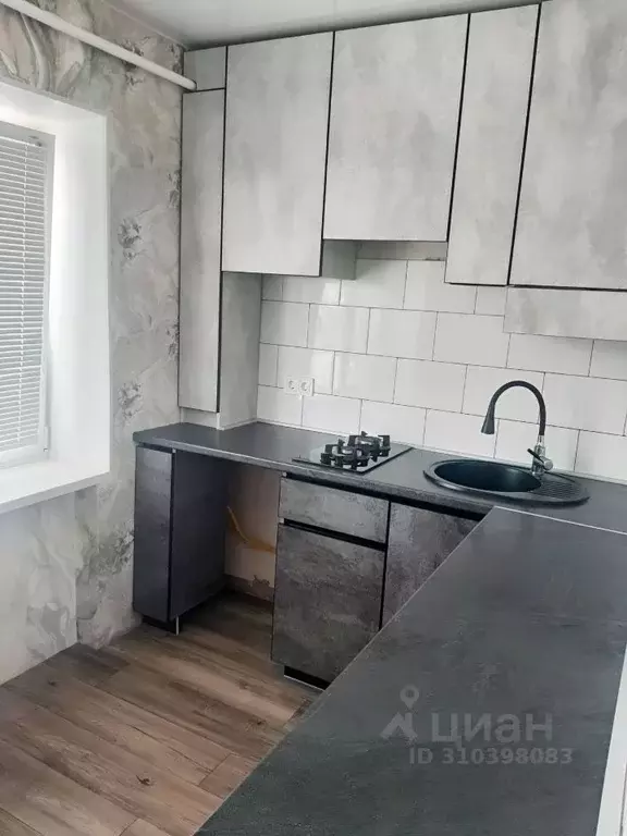 1-к кв. Вологодская область, Шексна рп, Шексна Северная мкр ул. ... - Фото 2