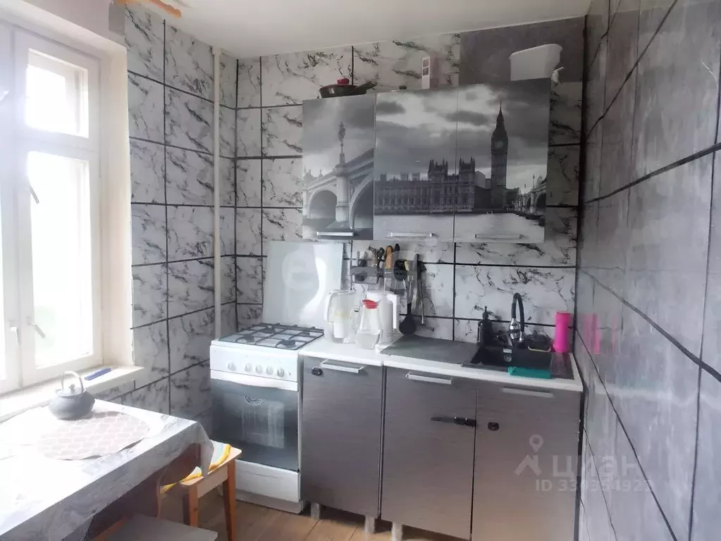 1-к кв. Коми, Сыктывкар просп. Бумажников, 45 (33.3 м) - Фото 1