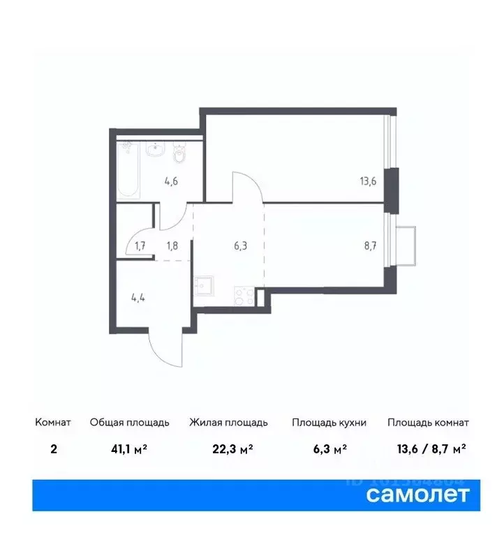 1-к кв. Приморский край, Владивосток ул. Сабанеева, 1.3 (41.1 м) - Фото 0