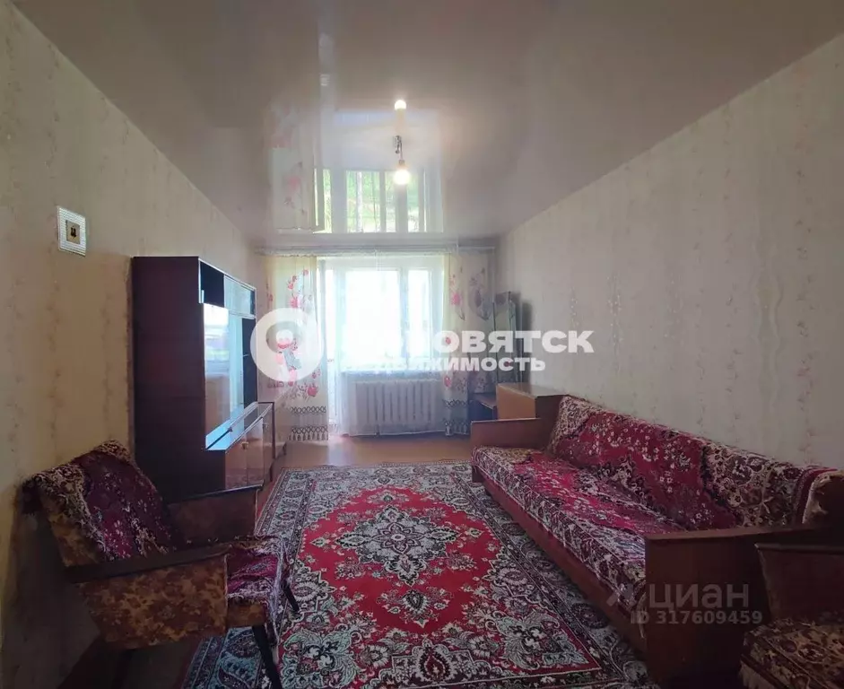 2-к кв. Кировская область, Киров Красноармейская ул., 2 (44.5 м) - Фото 0