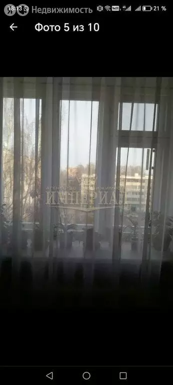 1к в 7-комнатной квартире (16.6 м) - Фото 2