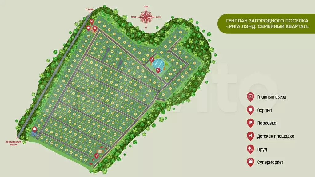 Участок 8,7 сот. (ИЖС) - Фото 1