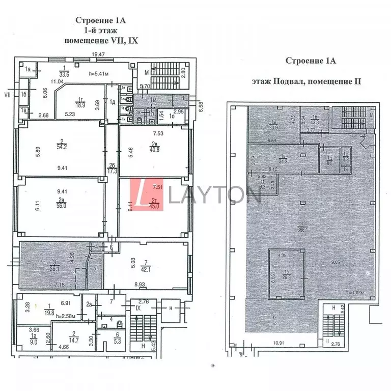 Офис в Москва ул. Орджоникидзе, 11С1а (524 м) - Фото 2