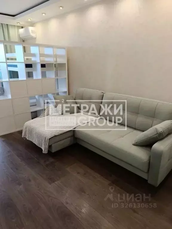 2-к кв. Московская область, Ивантеевка Пушкинский городской округ, ул. ... - Фото 2