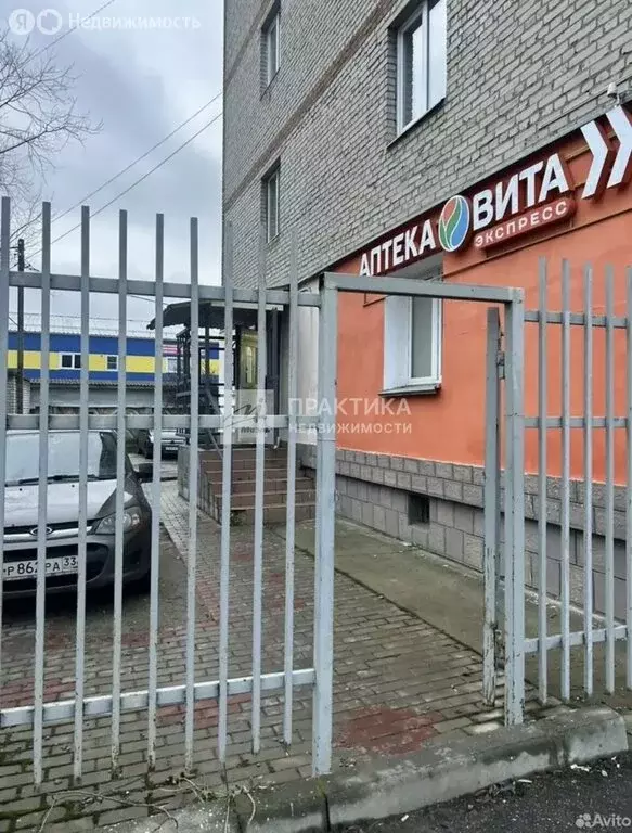 Помещение свободного назначения (30.8 м) - Фото 2