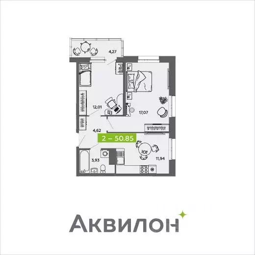 2-к кв. Архангельская область, Архангельск 6-й мкр,  (50.85 м) - Фото 0