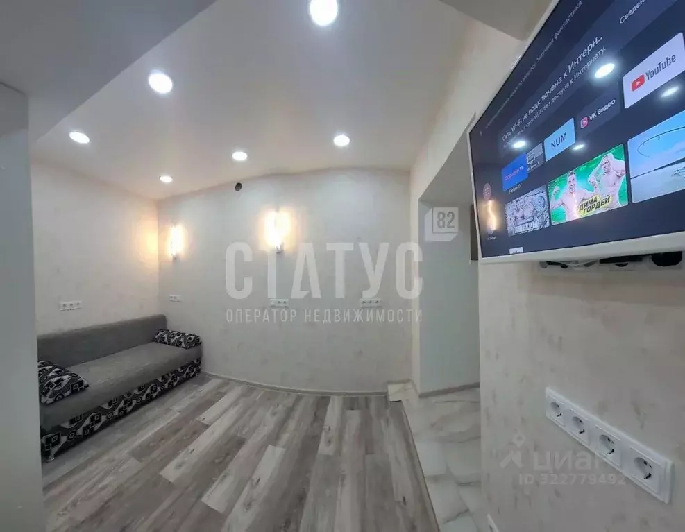 1-к кв. Крым, Ялта ул. Горького, 21 (28.0 м) - Фото 1