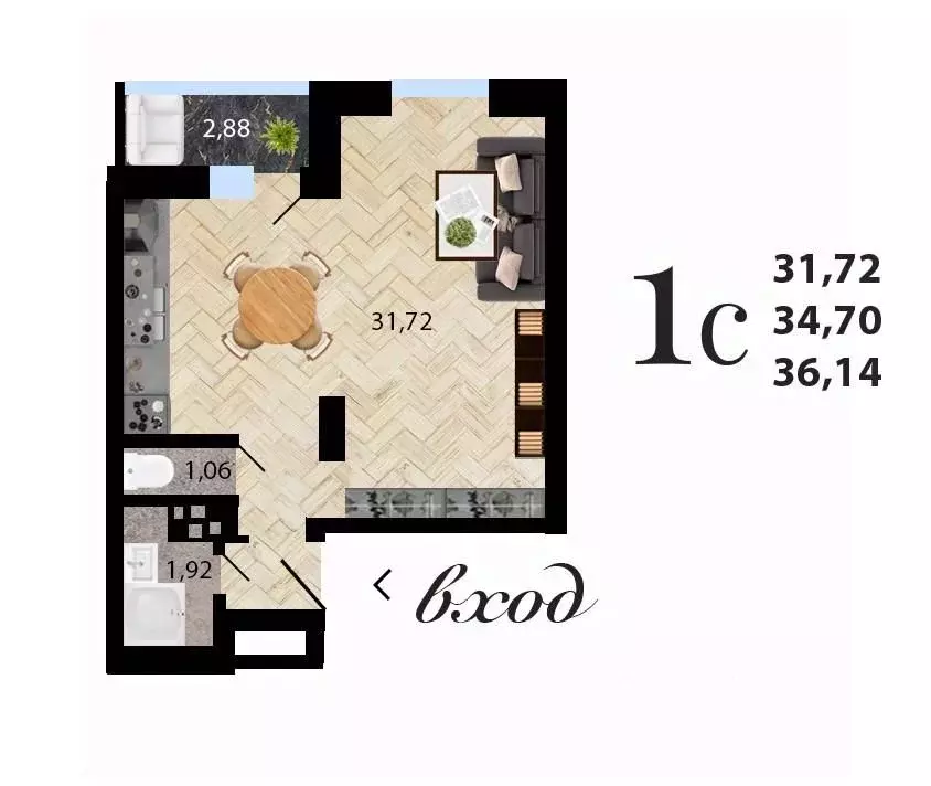 Студия Воронежская область, Воронеж ул. Антонова-Овсеенко, 35С (36.14 ... - Фото 1