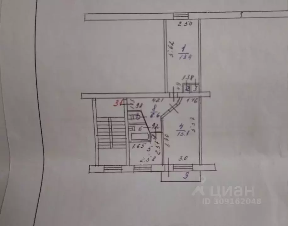 3-к кв. Новосибирская область, Искитим Южный мкр, 13 (43.0 м) - Фото 0