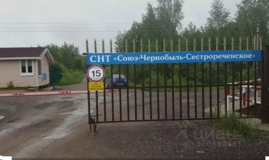 Участок в Московская область, Дмитровский муниципальный округ, ... - Фото 0