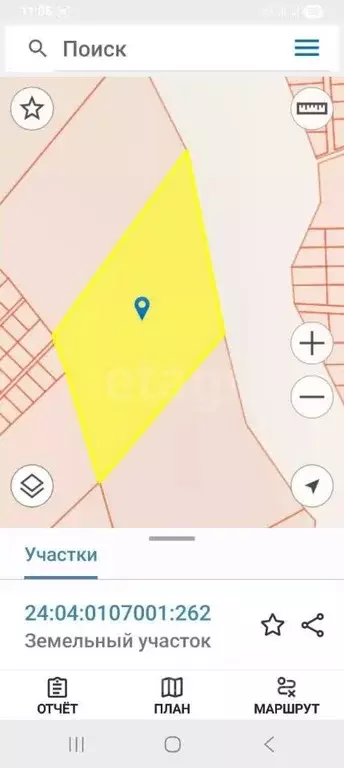 Участок в Красноярский край, Красноярск городской округ, Березовка ... - Фото 1