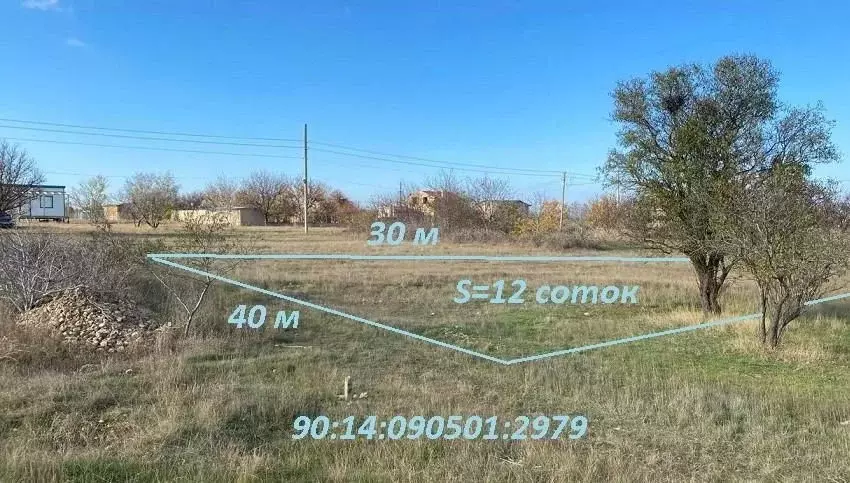 Участок в Крым, Черноморский район, с. Новосельское, Таврия СНТ ул. ... - Фото 2